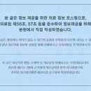 창성한의원 이미지