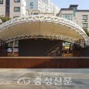 용수골 어린이공원 이미지