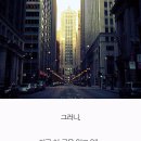 열정부자들 이미지