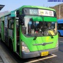 한성여객종점 이미지