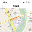 (오늘마감) 서울 개원중학교 도덕과 시간강사 모집 (원문링크 포함) 이미지