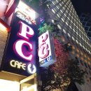 오즈 쓰리팝 PC방 | 강남데이트코스 신논현역PC방 오즈쓰리팝PC방 신논현점 방문 후기