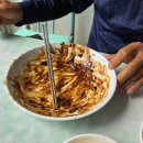 군남식당 이미지