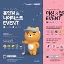 티업 이미지