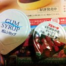 MIN 스시 이미지