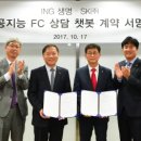 대한C&C 이미지
