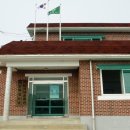 서검리 경로당 이미지