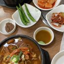 일호감자탕(우산점)