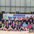 힐링탁구교실
