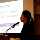 건설공인중개사사무소 이미지
