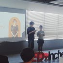 고미숙의 인문학 토크콘서트 | TEDxIncheonU 강연 출강 후기. 우리는 왜 남보다 가족에게 가혹할까. 인문학 스토리텔러 주민정