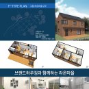 라온향기 이미지
