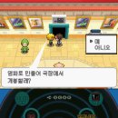 모란시티