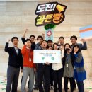 행복한 삶을 추구하는 인생철학 주역 | 신' 박필승 상무의 일대기: 사업 승인 주역에서 데이터 방송의 개척자 까지, 리더십과 인생 철학 총정리