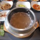 풍개참숯장어