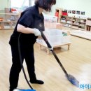 세아별 어린이집