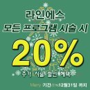 에스피부과의원 이미지