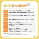 풀림한의원 이미지