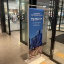 오피스아울렛 | 이케아 송도점 송도 현대아울렛 도심형 이케아 신규오픈 후기 위치 정보