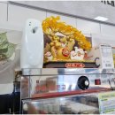 경남식당 본점
