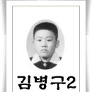 동천실업 이미지