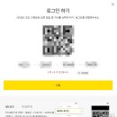 인쇄뱅크 - 수원시 장안구 파장로21번길 29 | 인쇄뱅크