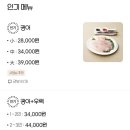 박가네회센터 이미지