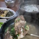 곤지암할매소머리국밥제주성산점