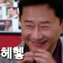 무수캠핑장 이미지