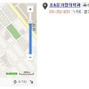 조종환가정의원