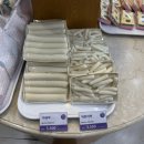 다옴공구 | 창억떡집 중흥본점 - 주말 오픈런?웨이팅 후기 / 위치별 웨이팅 시간 안내 / 줄 안서고 받는 방법...