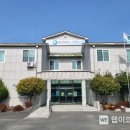 둔덕면보건지소 이미지