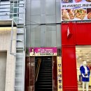 제주 칠성로 맛집 찐 인도인들 가득했던 마운트 에베레스트 레스토랑 제주 후기