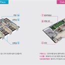 효성체육관 이미지