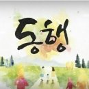 진가세소리 이미지