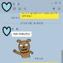 미래중국어학원