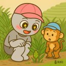 룽성 - 삼척시 청석로 7-40 | 룽성