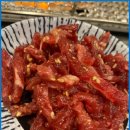 영삼이네우정소갈비루원시티점 이미지