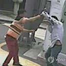 국민족발 이미지