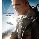 만능의료기 이미지