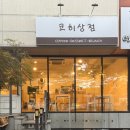 사림동102 이미지