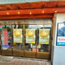 포차인북성로 침산점 이미지