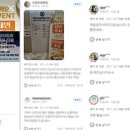 부천신통재활의학과의원 네이버블로그