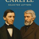 우정sea | 백년지기[百年之己ㆍ century-friend]의 벗이란? 《우정의 본질 》