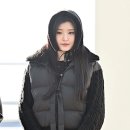 아테나