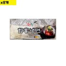 미식가식품 이미지