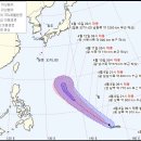 부산지방기상청 이미지