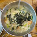 서대산로 이미지