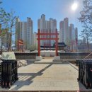 동래사직단 이미지