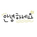 에셀플라워 이미지
